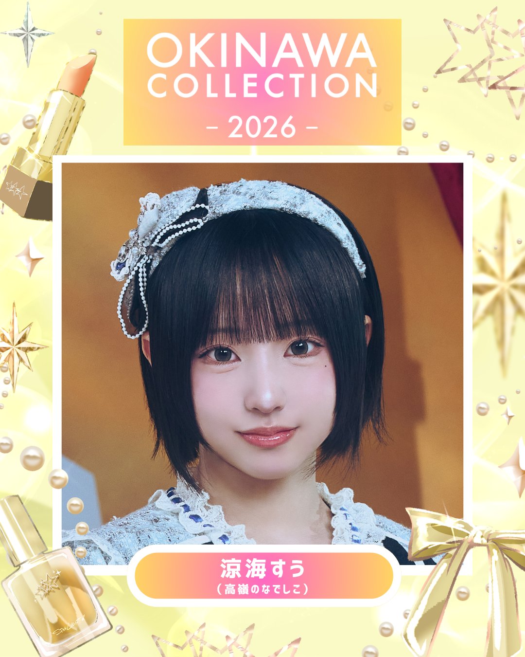 OKINAWA COLLECTION 2026